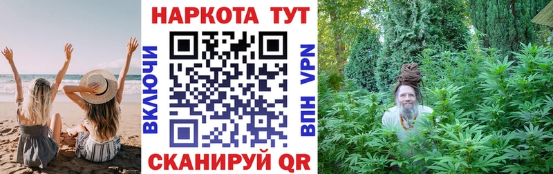 Хочу наркоту Новая Ладога COCAIN Меф мяу мяу АМФ МАРИХУАНА