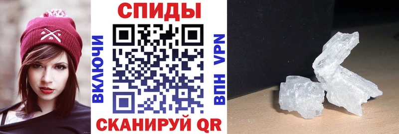 Amphetamine Розовый гидра ссылки Новая Ладога