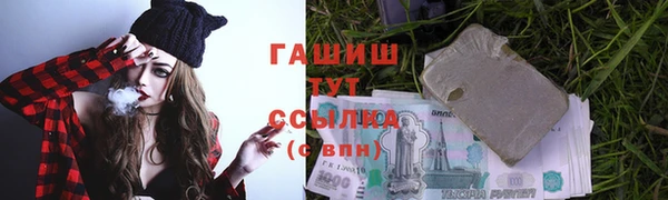 винт Алексеевка