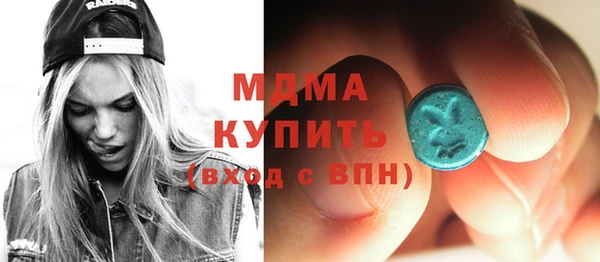 бошки Алзамай
