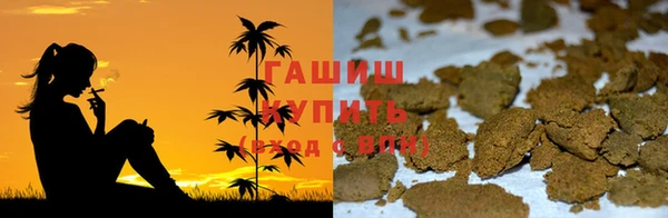 бошки Алзамай