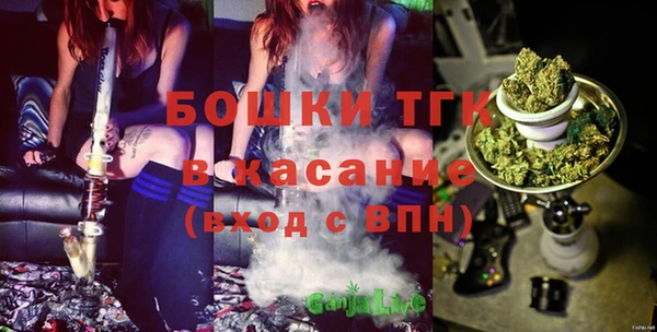 бошки Алзамай