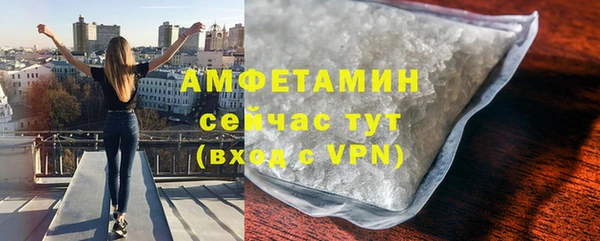 винт Алексеевка