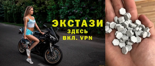 бошки Алзамай