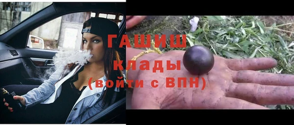 винт Алексеевка