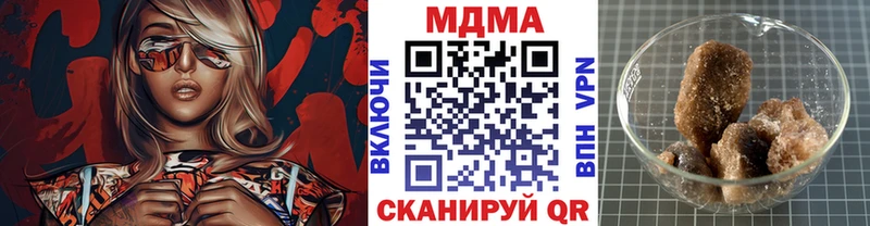 МДМА crystal  это Telegram  Новая Ладога 