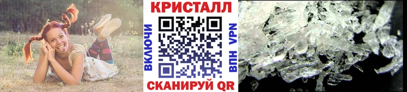 blacksprut онион  Новая Ладога  Метамфетамин витя 