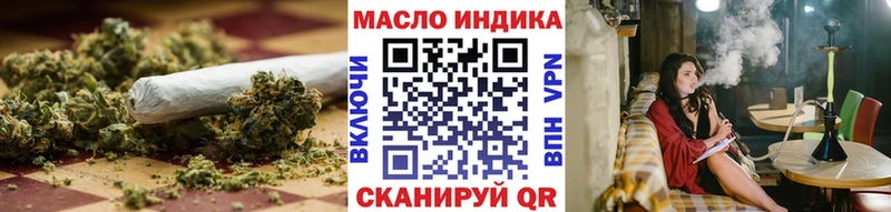 где можно купить наркотик  Новая Ладога  Дистиллят ТГК вейп с тгк 